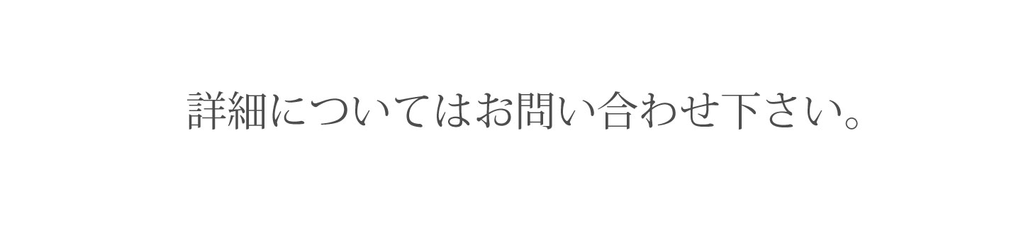 自然豊かな熊野の地で育った生梅